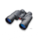 Simmons 8-24x50 ProSport Black Binocular 899897