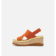 Sorel Joanie III Slingback Wedge Sandals - Womens, Desert Sun/Tranquil Yellow, 7.5 US, 1988471-806-7.5