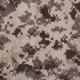 Stansport 8x10ft Digital Camo Tarp - Desert T-810-19