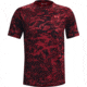 Under Armour Tech 2.0 Camo Symbol Short Sleeve Tshirt - 1366477600XL