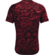 Under Armour Tech 2.0 Camo Symbol Short Sleeve Tshirt - 1366477600XL