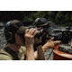 VECTRONIX SHOOTING SOLUTIONS Vector X 42 12x42mm Rangefinding Binocular, MSR-DMR Reticle, 917238-DIST