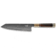 Xin Cutlery 14.3in Acid Etched Handmade Japanese Style Chef's Knife, 14.3in Overall, 8in Damascus Steel Blade, White Buffalo Horn/Rosewood/Nickel Silver Handle, XC106