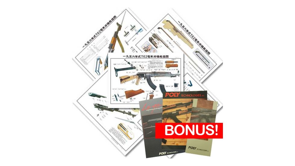 Poly Technologies AK47 Large Exploded View Schematic Chinese 56 Rifle Poster Set, Black, 100028